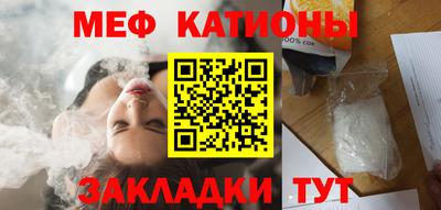 дживик Рязань