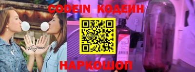 mdpv Рыбинск