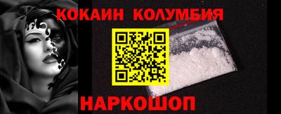 дживик Рязань