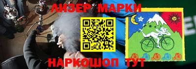 mdpv Рыбинск