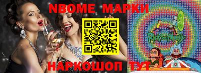 mdpv Рыбинск