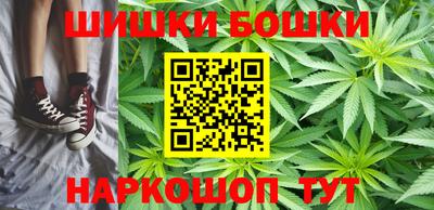 mdpv Рыбинск
