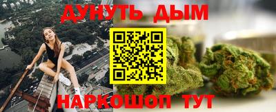 дживик Рязань