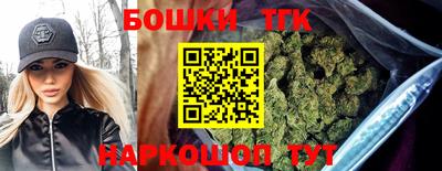 mdpv Рыбинск