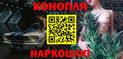 мескалин Рузаевка