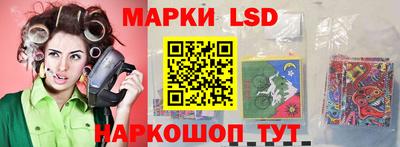 дживик Рязань