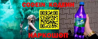mdpv Рыбинск