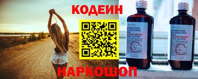 mdpv Рыбинск