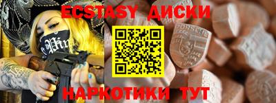 дживик Рязань