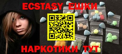 первитин Северобайкальск