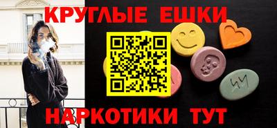 mdpv Рыбинск