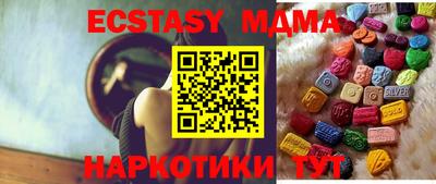 дживик Рязань