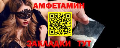 mdpv Рыбинск