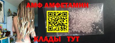 mdpv Рыбинск
