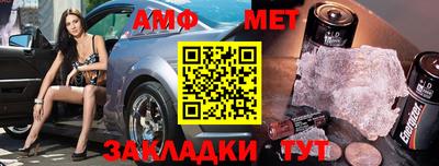 дживик Рязань