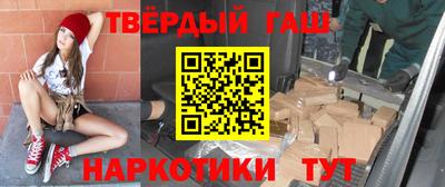 дживик Рязань