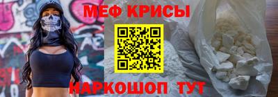 дживик Рязань