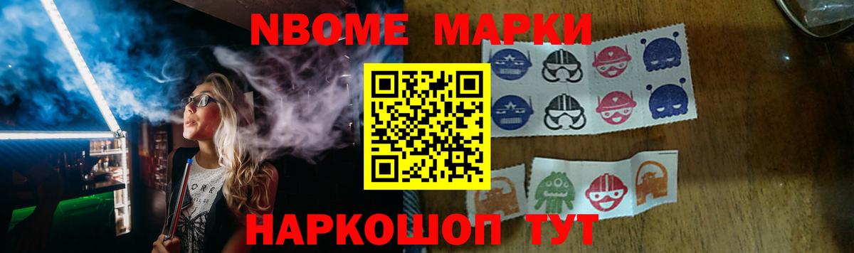 blacksprut ТОР  Вход с VPN  Орск  Лсд 25 экстази ecstasy 